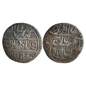 IPS Bharatpur State Randhir Singh INO Muhammad Akbar II Braj Indrapur Mint Silver Rupee