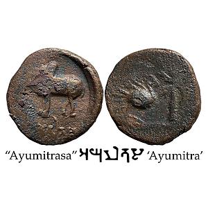 Ancient Ayodhya Region Ayumitra Copper Unit
