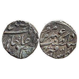 IPS Tonk State Muhammad Ibrahim Ali Khan INO Victoria Empress Sironj Mint Silver Rupee