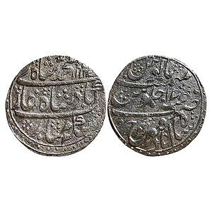 Mughal Muhammad Shah Shahabad Qanauj Mint Silver Rupee
