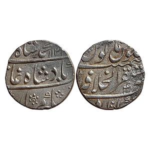 Mughal Muhammad Shah Mustaqir ul-Khilafat Akbarabad Mint Silver Rupee