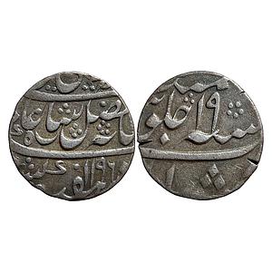 EIC Bengal Presidency INO Shah Alam II Murshidabad Mint Silver Rupee