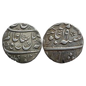 EIC Bengal Presidency INO Shah Alam II Murshidabad Mint Silver Rupee