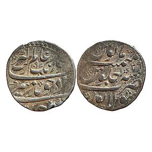 Mughal Aurangzeb Sholapur Mint Silver Rupee