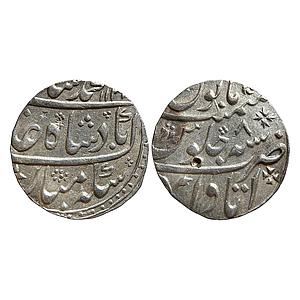 Mughal Muhammad Shah Itawa Mint Silver Rupee