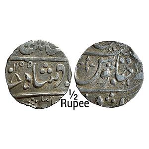 IPS Partabgarh State Sawant Singh INO Shah Alam II Silver 1/2 Rupee