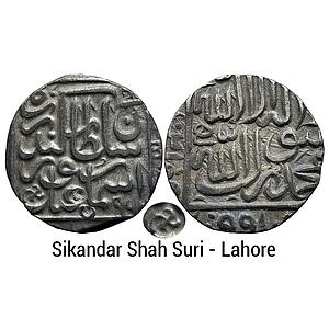 Delhi Sultan Sikandar Shah Suri Lahore Mint Silver Rupee