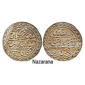 IPS Jaipur State Man Singh II INO George VI Sawai Jaipur Mint Nazarana Silver Rupee