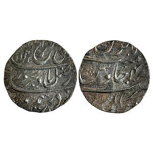 Mughal Farrukhsiyar Gwalior Mint Silver Rupee
