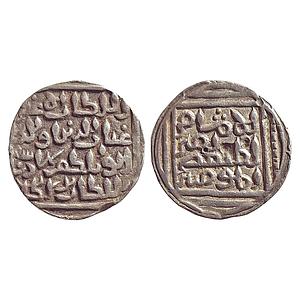 Bengal Sultan, Ghiyath Al-Din Bahadur Shah, Khitta Lakhnauti Mint, Silver Tanka
