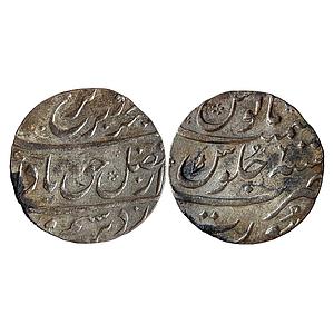 Mughal Farrukhsiyar Surat Mint Silver Rupee