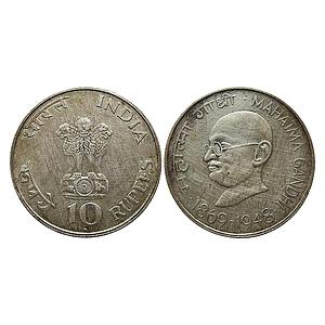 Republic India Gandhiji Birth Centennial 1969 AD Bombay Mint Silver 10 Rupee