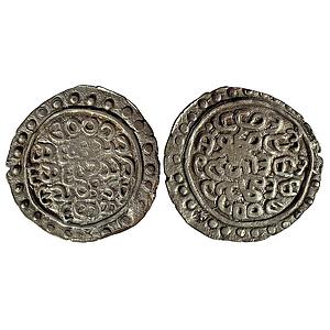 IK Arakan Rajas Thado Silver Tanka