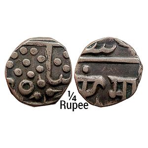 IPS Gwalior State Madho Rao INO Shah Alam II Lashkar Mint Silver 1/4 Rupee