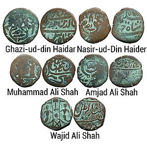 IPS Awadh State Set of 5 Coins Ghazi-ud-din Haidar Nasir-ud-Din Haider Muhammad Ali Shah A