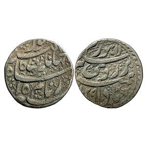 Mughal Jahangir Lahore Mint Abre Ruye Couplet Silver Rupee
