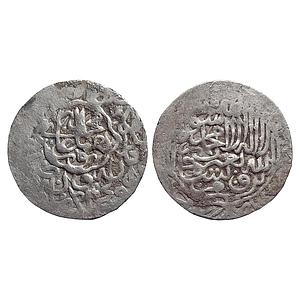 Mughal, Humayun First Reign, Agra Mint, Silver Shahrukhi