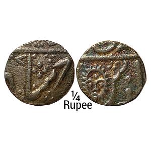IPS Indore State INO Shah Alam II Malharnagar Mint Silver 1/4 Rupee