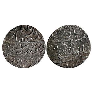 Mughal Aurangzeb Macchlipattan Mint Silver Rupee