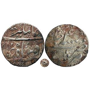 Mughal Alamgir II Murshidabad Mint Silver Rupee