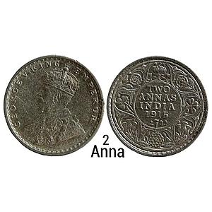 British India George V 1915 AD Calcutta Mint no dot Silver 2 Annas