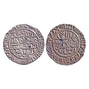 Delhi Sultan, Islam Shah, Satgaon Mint, Silver Rupee