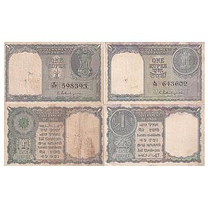 India Government of India Set of 2 Notes K. G. Ambegaonkar Year - 1950 & 1951 Serial No. F