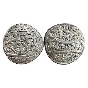 IPS Awadh State Nasir-ud-Din Haider Dar as-Sultanat Lakhnau Suba Awadh Mint Silver Rupee