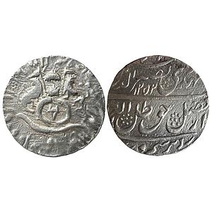 IPS Awadh State Nasir-ud-Din Haider Suba Awadh Dar as-Sultanat Lakhnau Mint Silver Rupee