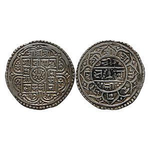 Nepal Girvan Yuddha Bikram Shah SE 1729 Silver 1 Mohur