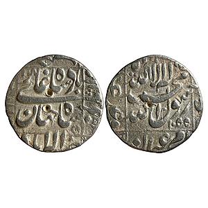 Mughal Shah Jahan Allahabad Mint Silver Rupee