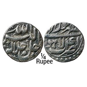 Mughal Akbar Lahore Mint Ilahi Month Shahrewar Virgo Silver 1/4 Rupee