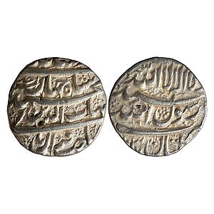 Mughal Shah Jahan Multan Mint Silver Rupee