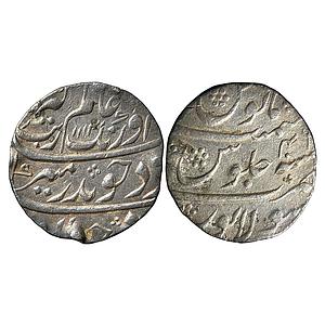 Mughal Aurangzeb Sholapur Mint Silver Rupee