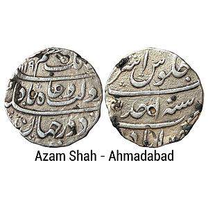 Mughal Azam Shah Ahmadabad Mint Silver Rupee