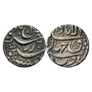 Mughal Akbar Rebellion Issue of Jahangir Allahabad Mint Silver Rupee