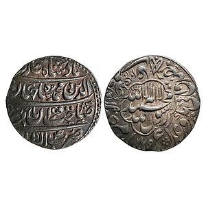 Mughal Shah Jahan Akbarabad Mint Silver Rupee