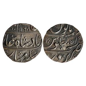 IK Maratha Confederacy INO Alamgir II Narwar Mint Silver Rupee
