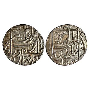 Mughal Aurangzeb Junagarh Mint Silver Rupee
