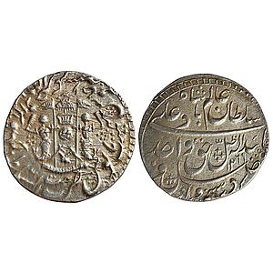 IPS Awadh State Wajid Ali Shah Bait-us-Sultanat Lakhnau Mulk Awadh Akhtarnagar Mint Silver