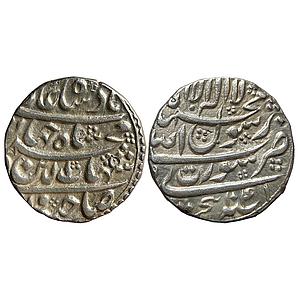 Mughal Shah Jahan Surat Mint Silver Rupee