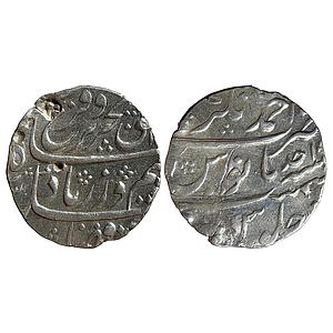 Mughal Farrukhsiyar Ahmadnagar Mint Silver Rupee
