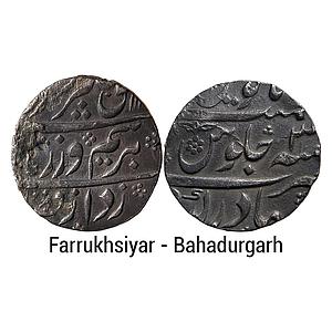 Mughal Farrukhsiyar Bahadurgarh Mint Silver Rupee