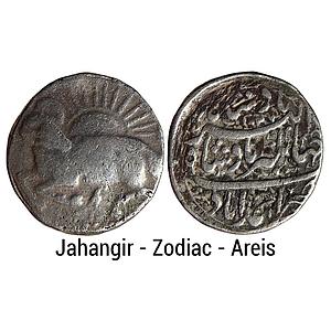 Mughal Jahangir Ahmadabad Mint Zodiac Areis Sign Silver Rupee extremely rare