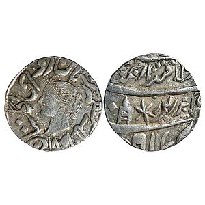 IPS Bharatpur State Jaswant Singh VS 1917 Braj Indrapur Bharatpur Mint Silver Rupee