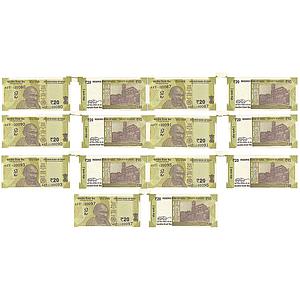 India Reserve Bank of India A group of 7 Notes signed by Shaktikanta Das inset A Error ext