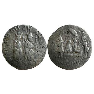 Ram Darbar Tanka Ram & Sita seated Silver Token