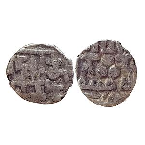 Samid Amirs of Multan, Amir Munabbih-I, Silver Bilingual Damma (Qanhari Dirham)