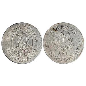 Commemorative for the 53rd Raising Day of the 17th Battalion of the Punjab Regiment Silver