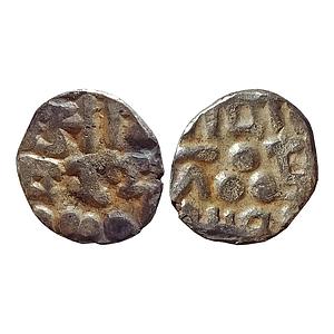 Samid Amirs of Multan, Amir Munabbih-I, Silver Bilingual Damma (Qanhari Dirham)